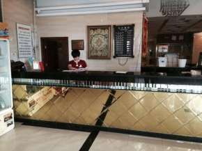 Thank Inn Chain Hotel Jiangsu Changzhou Railway Station North Heping Road